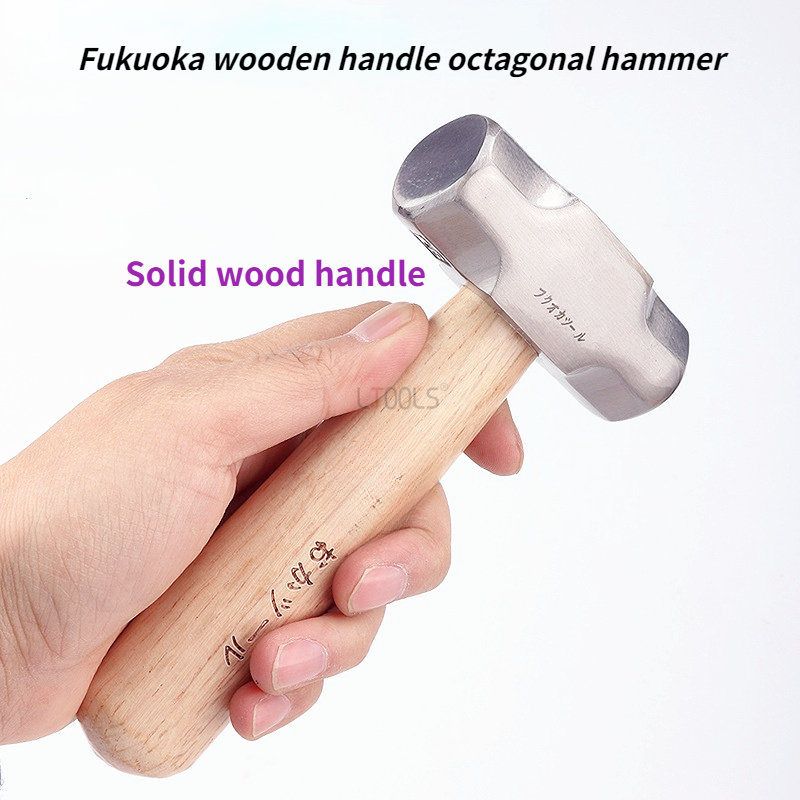 Title 2, Japanese Mini Wooden Handle Octagonal Hammer Hi...