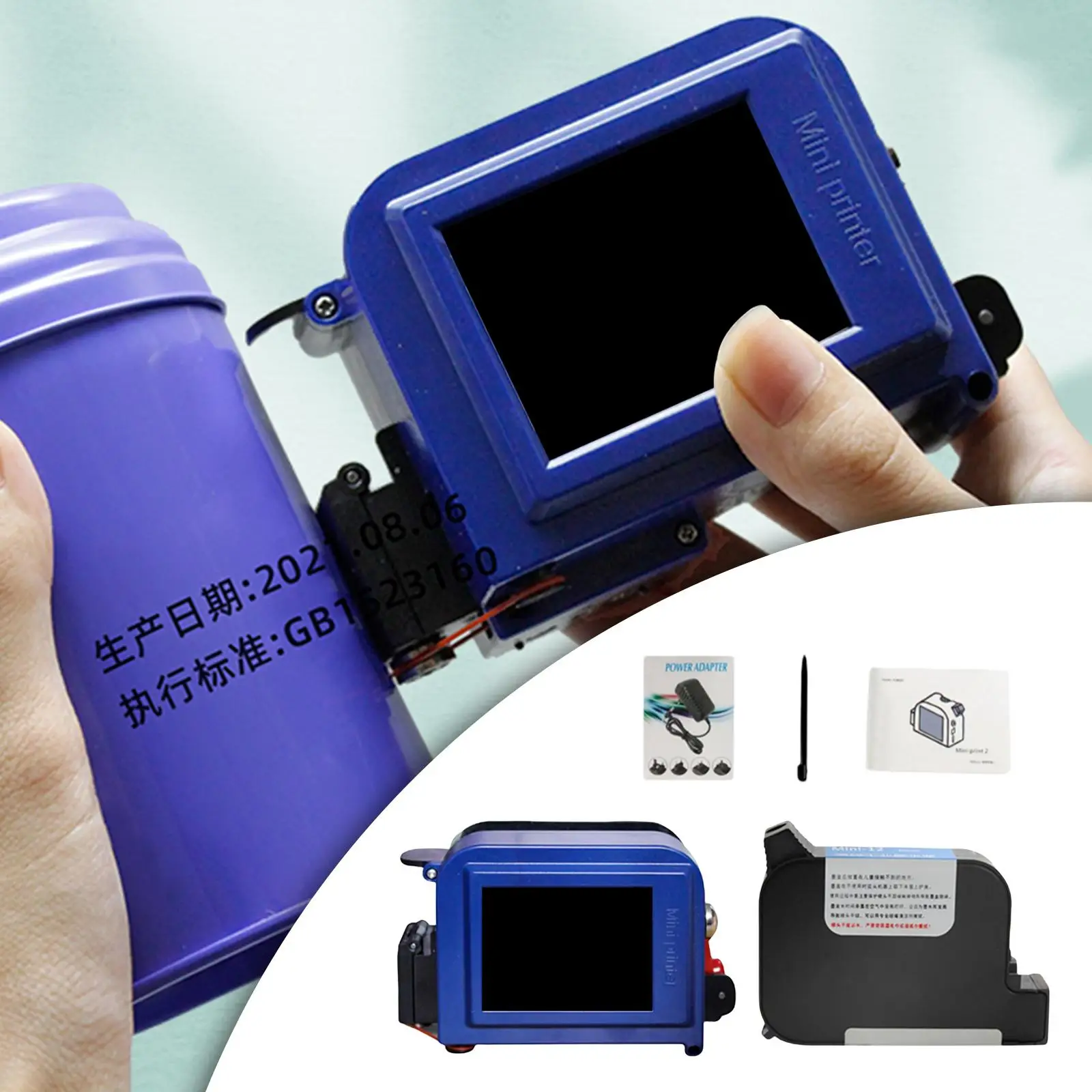 Mini Handheld Inkjet Printer Mobile Portable for Code Date Barcode Market