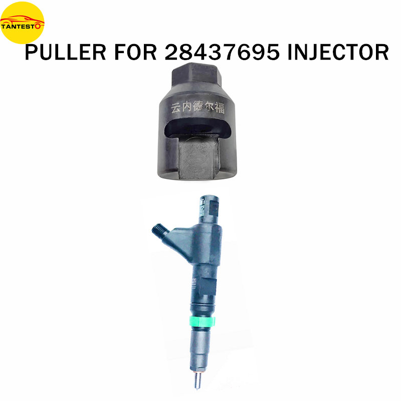 Diesel-Injektor-Abzieher Reparaturwerkzeug für D 28437695/28437693/28570880 – Detail 1