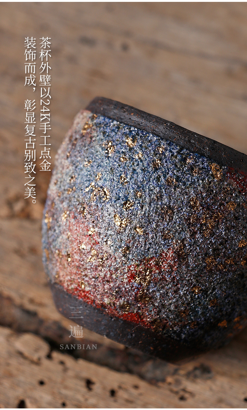 Colorful Lotus Cup_12.jpg