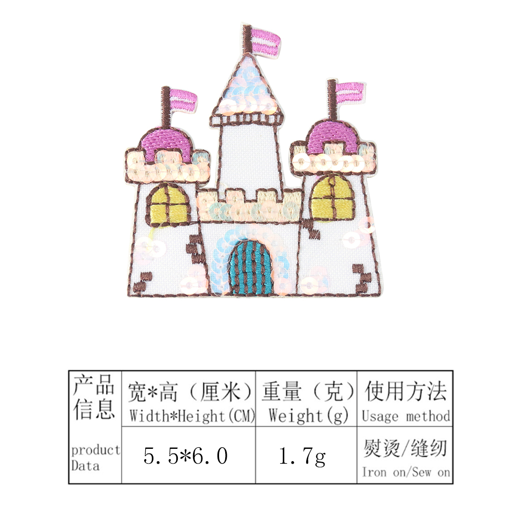 2PCS Cartoon Märchen Schloss Nagel Pailletten Patch Kleidung Tasche Stickerei Nähen Handwerk DIY Ornament Zubehör – Detail 6