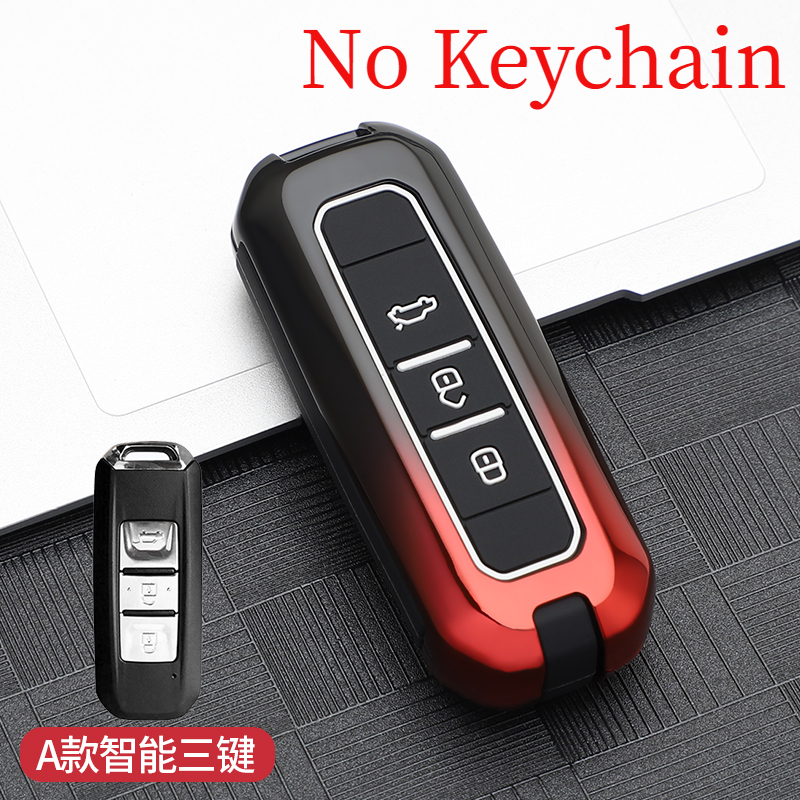 Alloy silica Gel Car Key Case Cover for Baojun 510 730 360 560 RS-5 530 630 for Wuling Hongguang S Auto Holder Shell Accessories - S1676b444f4e74f0dbdd98260a4d9bea4j