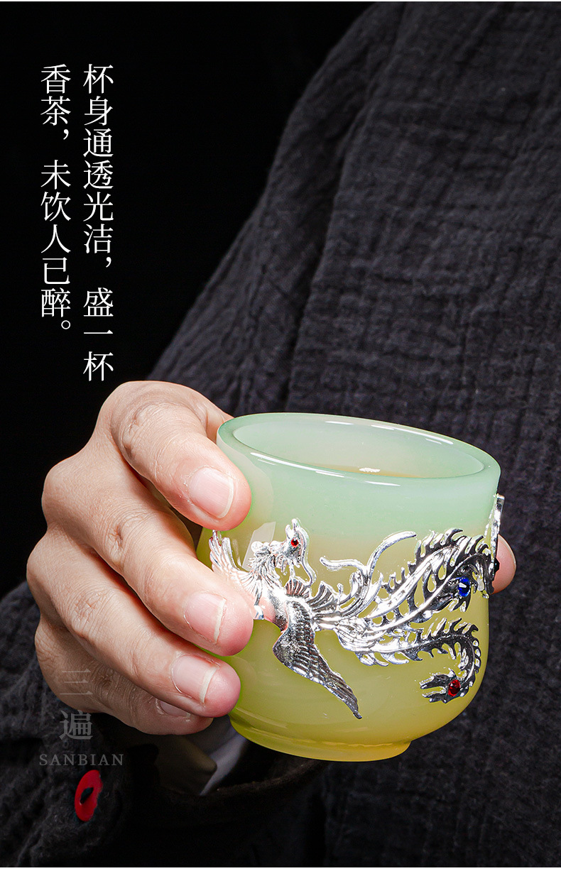 Dragon and Phoenix Jade Porcelain Cup_15.jpg