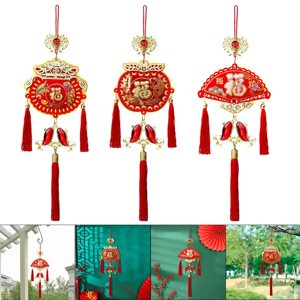 Chinese New Year Decorations Lucky Bags Fu Word Decorations Removable Hanging Ornaments Lucky Fu Pendants for Restaurant Office