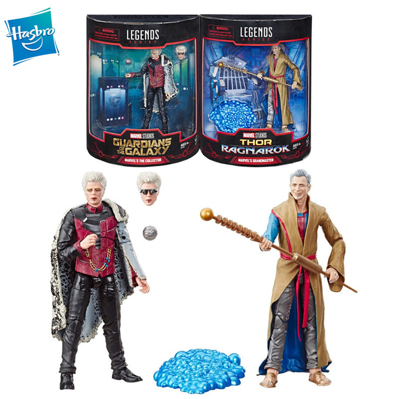 Marvel hot sale legends grandmaster