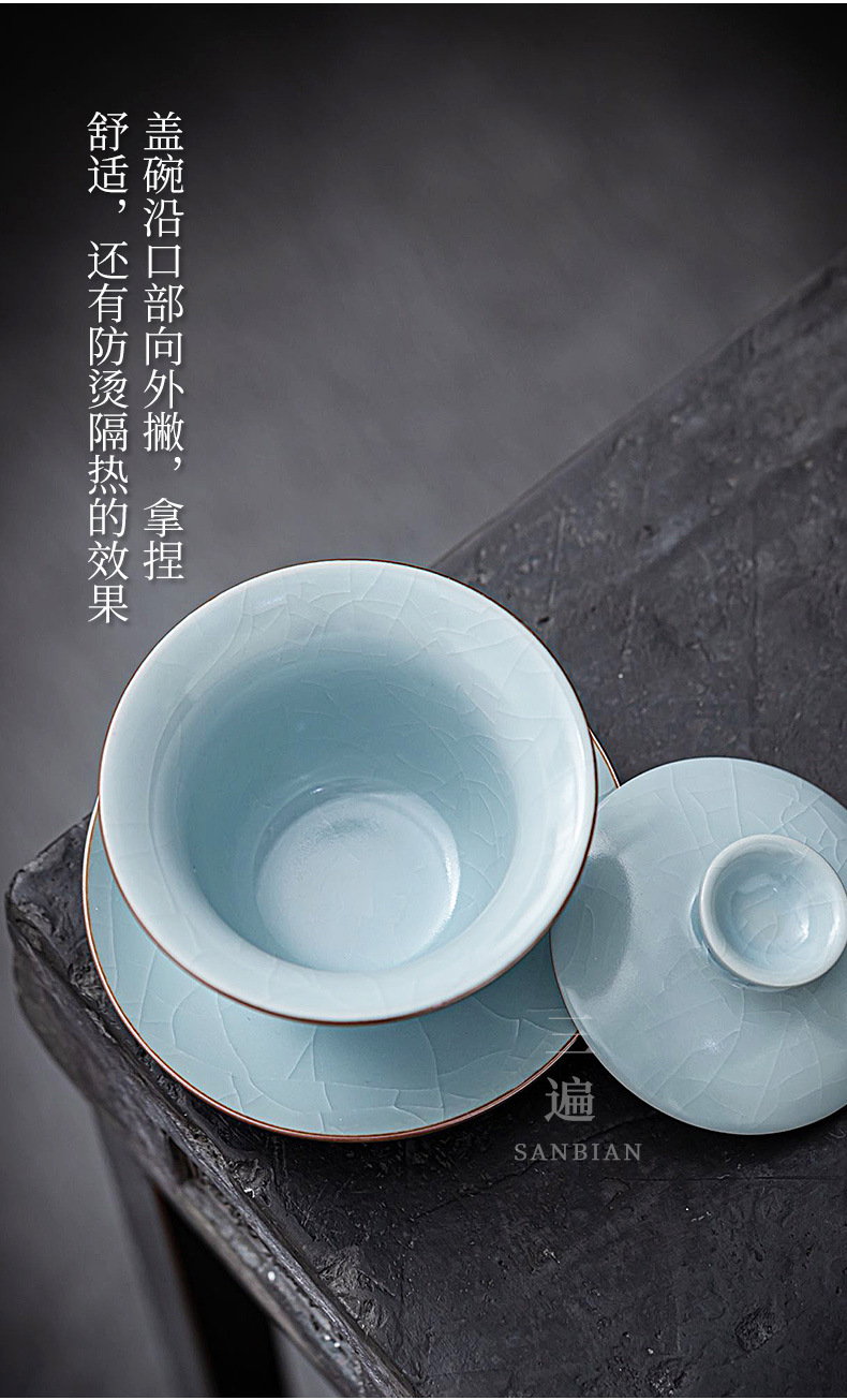 Ru Ware Nail Tureen_06.jpg