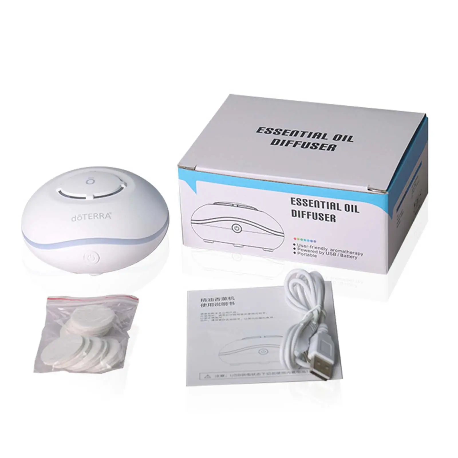 Essential Oil Diffuser Waterless Aroma Diffuser for Office Toilet