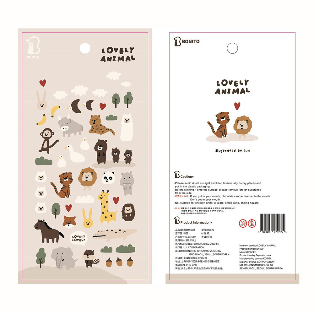 Koreanische Import Original BONITO Schöne Tiere Papier Aufkleber Scrapbooking Diy Journal Ästhetische Aufkleber Schreibwaren Deco Liefert – Detail 8