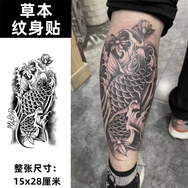 Kräuter Goldfisch temporäre Tattoos für Frauen Mann Koi Karpfen Fisch gefälschte Tätowierung dauerhafte Arm Kunst Aufkleber wasserdichte Tatuajes Temporales – Detail 2