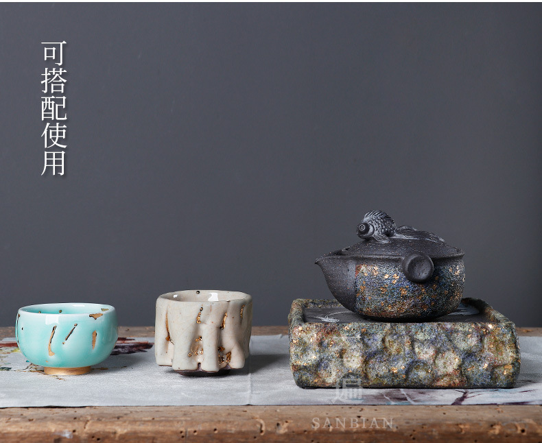 Celadon Liquid Gold Decoration Cup_12.jpg
