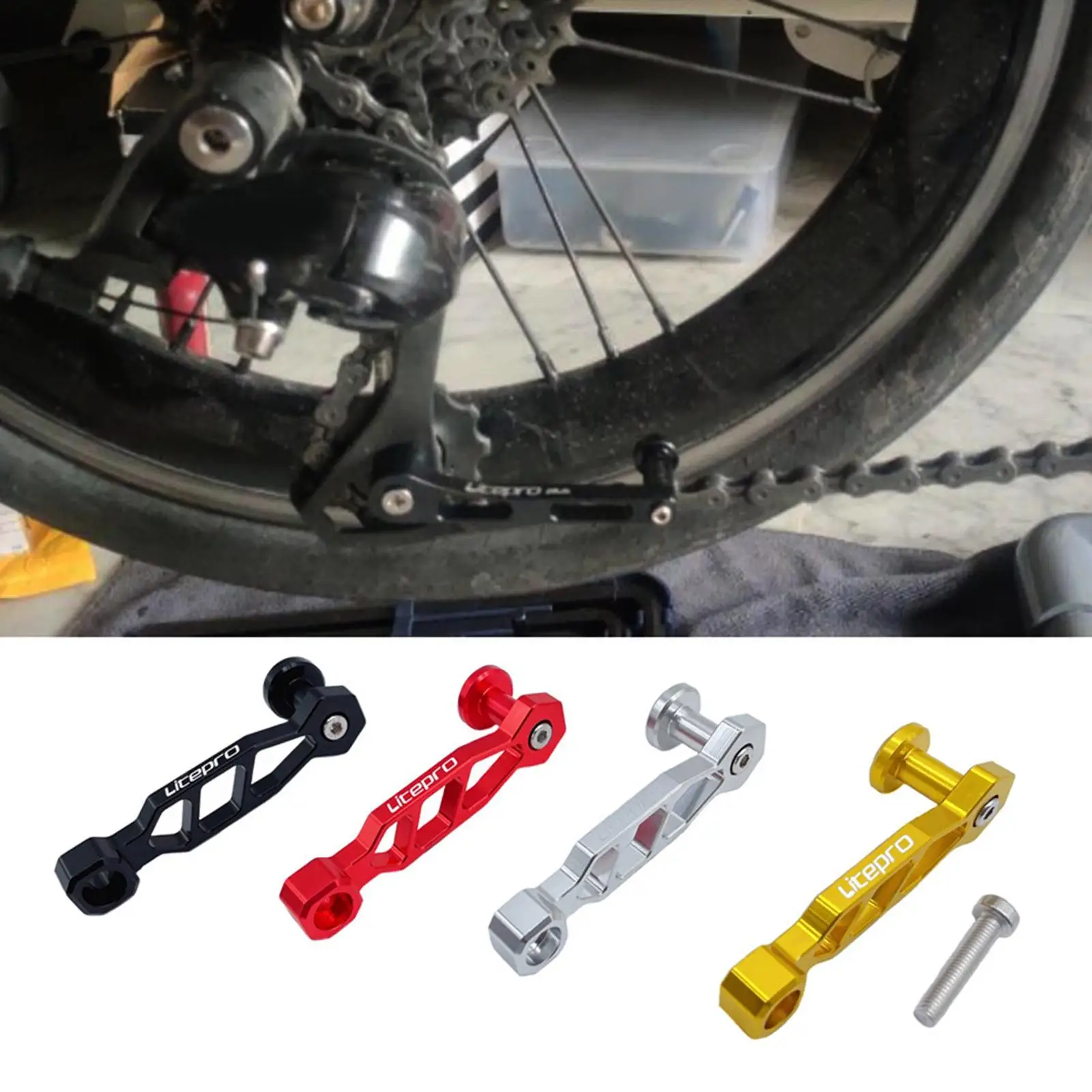 Folding Bike Chain Tensioner, Rear Derailleur Guide, Bicycle Stabilizer Adapter