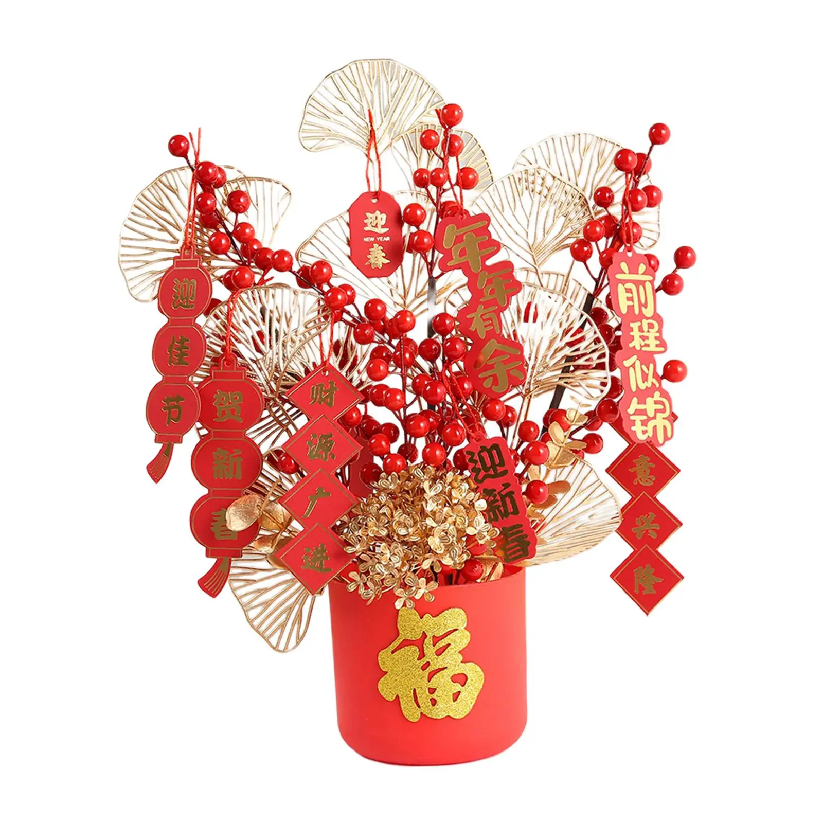 Blessing Bucket Set Spring Festival Bouquet Simulation Red Berries Decorative