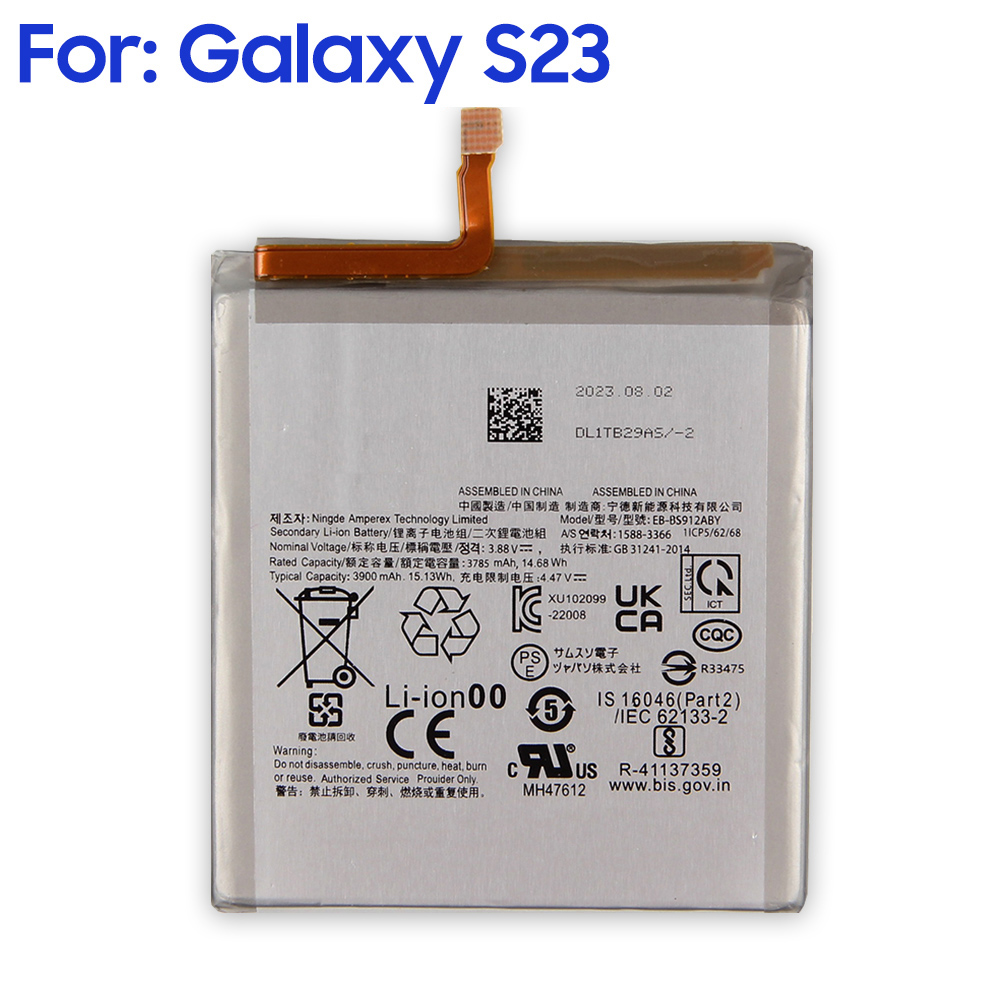 Bateria de substituição para Samsung Galaxy S23