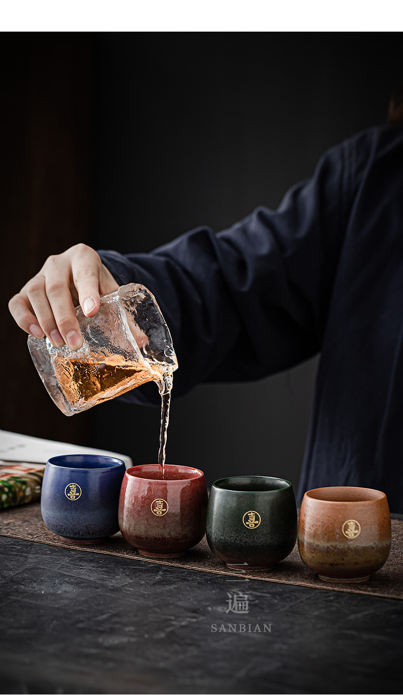 Four Cups of Happiness_09.jpg