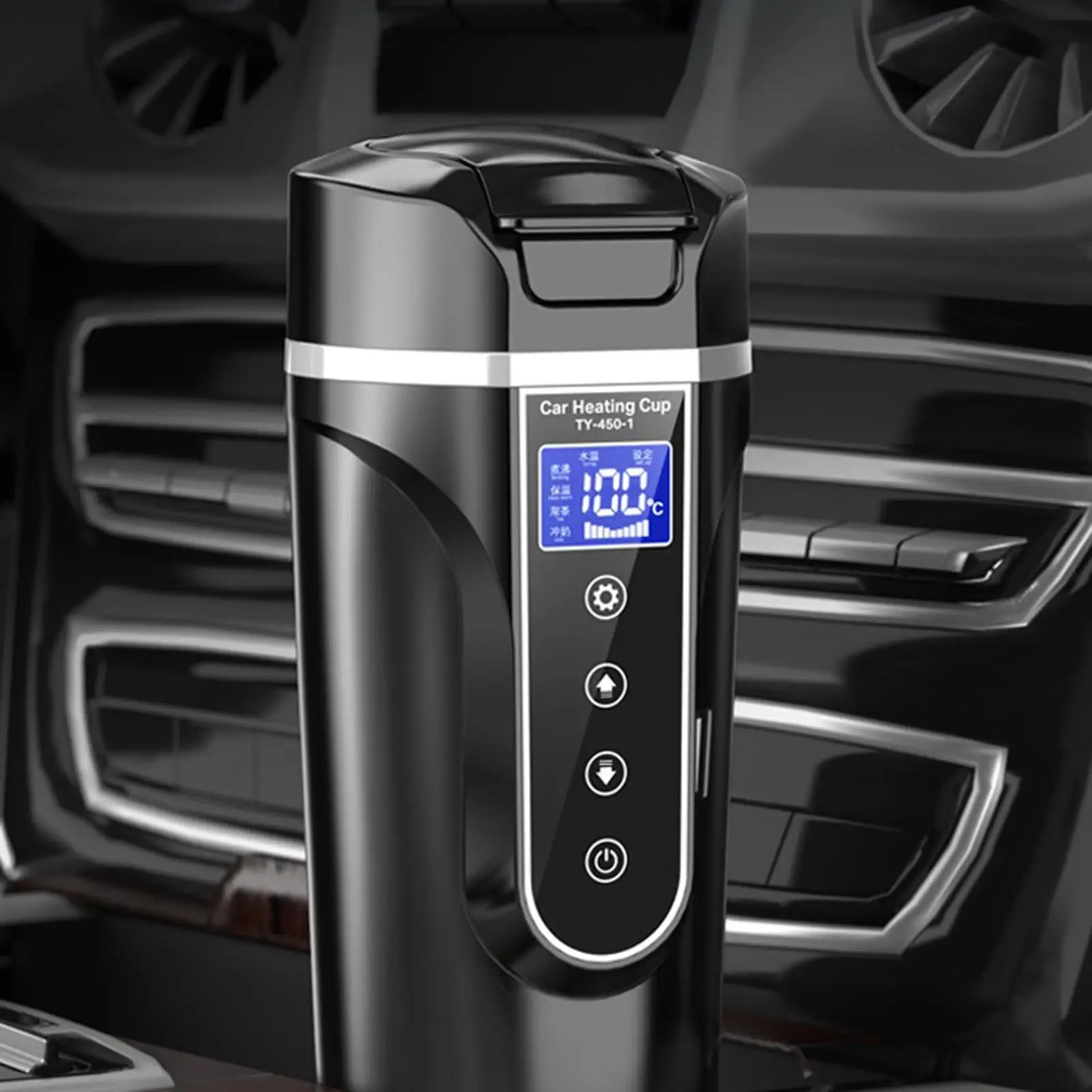 Electric Car Kettle Heating Cup 12V Portable Digital Display 450ml Fit for    