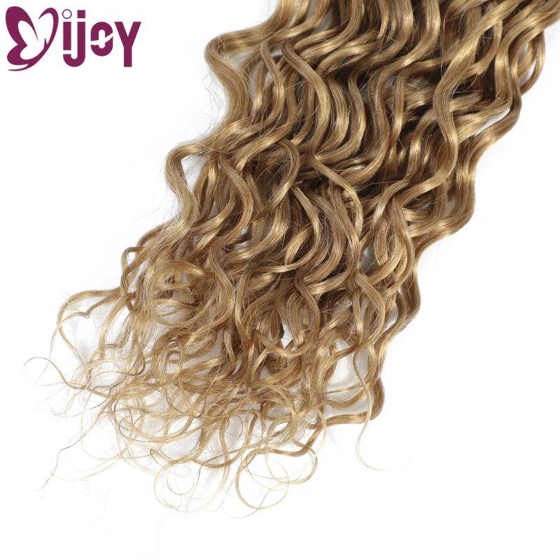 IJOY-Water Wave Brazilian Hair Bundles, Remy Weave,