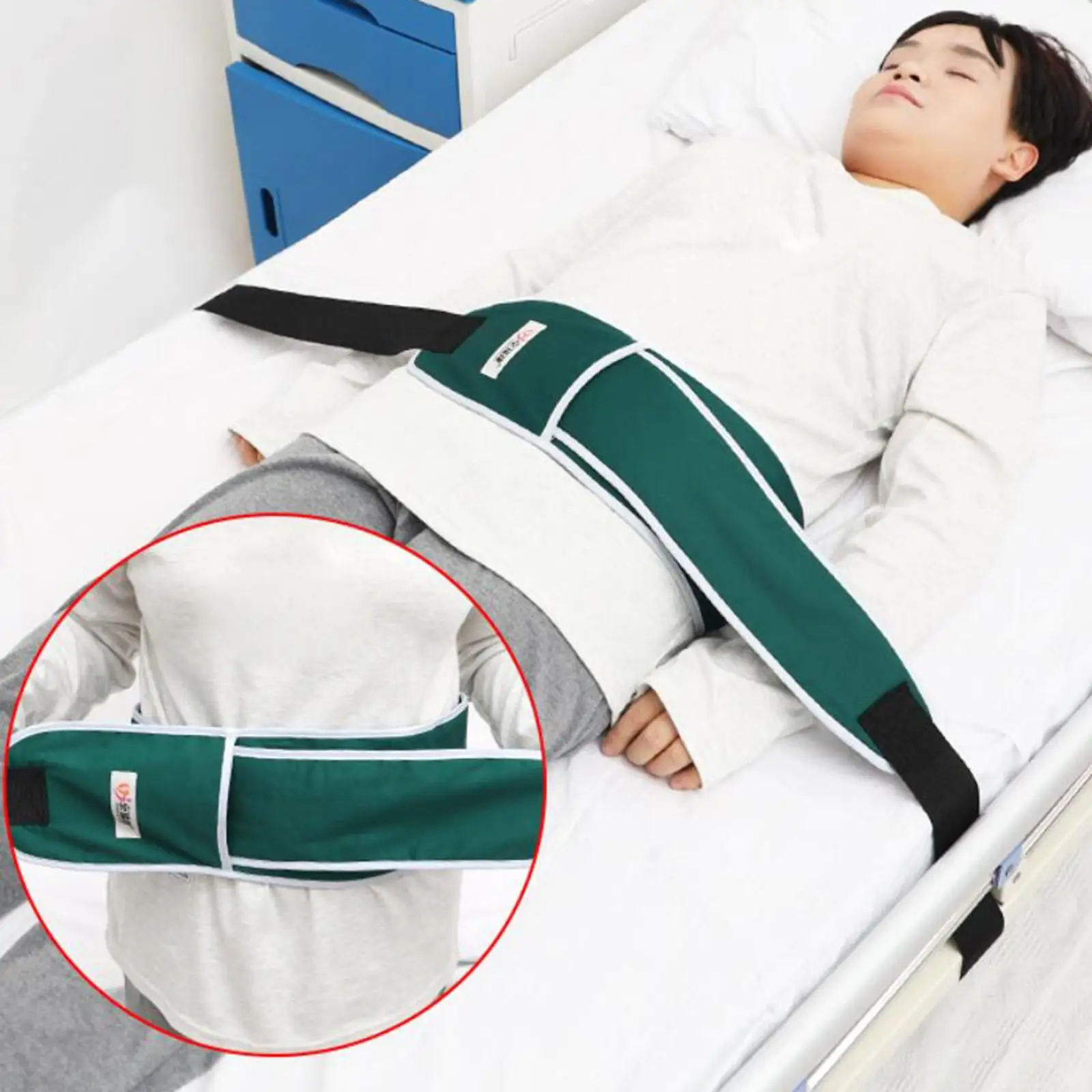 Bed Restraining Strap Fall Prevention Waist Belt for Patient