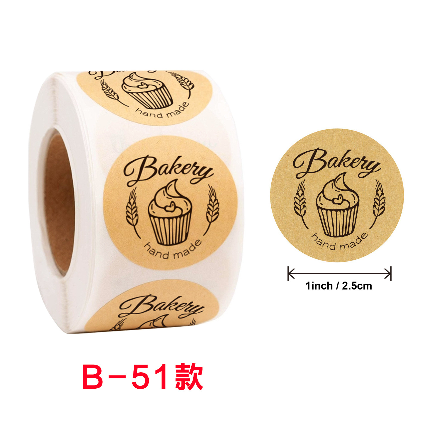 100–500 Stück Etiketten, Aufkleber für Siegeletiketten, handgefertigte Aufkleber, rund, Kraftpapier, gebacken mit Love Business, Dankeschön-Aufkleber – Detail 5