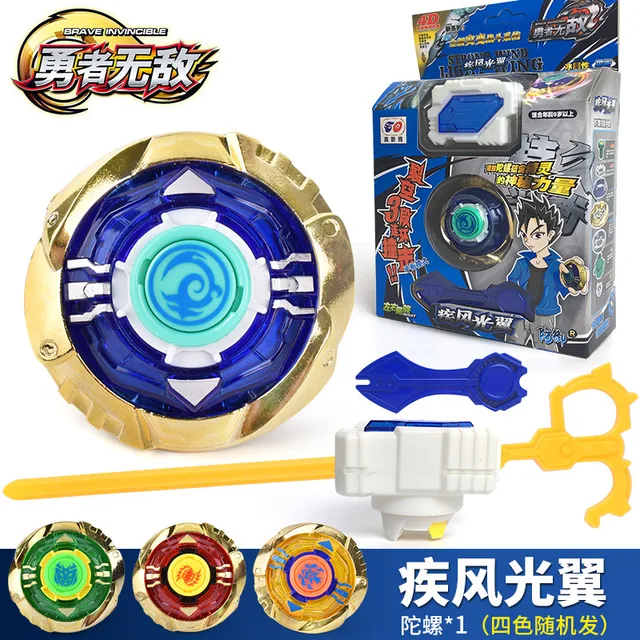 Infinity Nado 3 Инфинити Надо Athletic Series Super Whisker Gyro Spinning  Top With Stunt Tip Launcher Metal Ring Anime Kid Toys