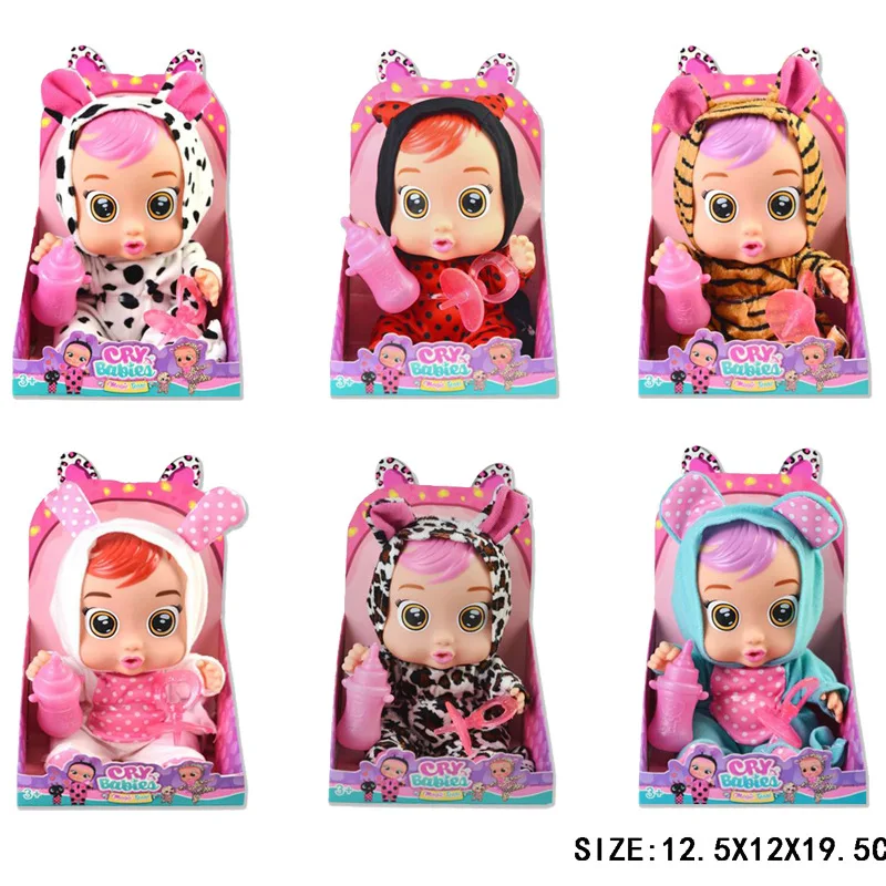 japanese dolls Fashion 2022 11-inch vinyl crying doll 9-inch surprise dolls will make sound and cry toys dolls for girls and boys ken barbie doll