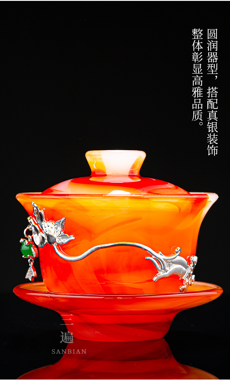 Agate Jade Porcelain Sets_05.jpg