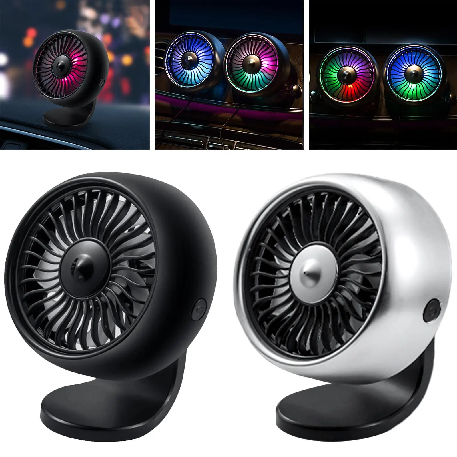 Car Mini Vent Colorful Speed USB Fan  for SUV