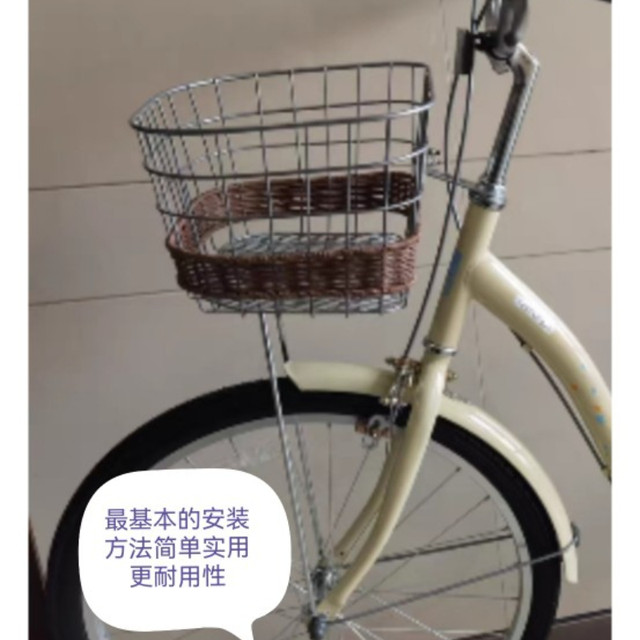 折りたたみ式自転車バスケット,籐生地,大容量,電動自転車の収納 - AliExpress