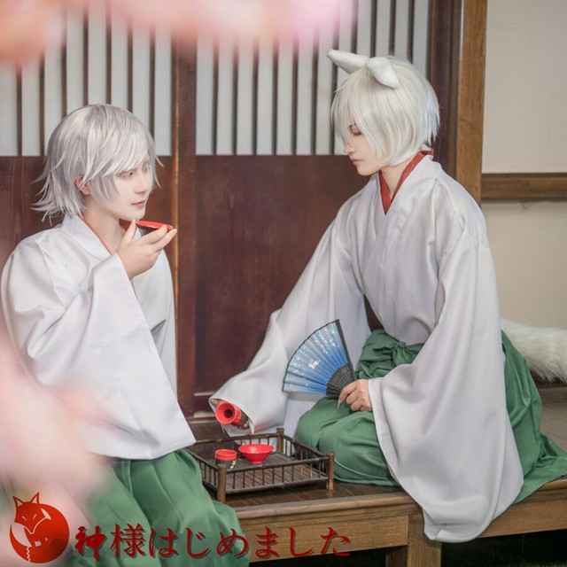 Kamisama Love Kamisama Kiss Tomoe Kimono Cosplay Costume