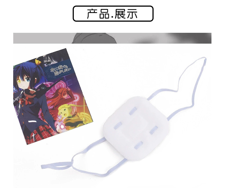 Anime Takanashi Rikka Cosplay Augenklappe Tokyo Ghoul Augenmaske Black Butler Ciel Phantomhive Halloween Kostümzubehör – Detail 2