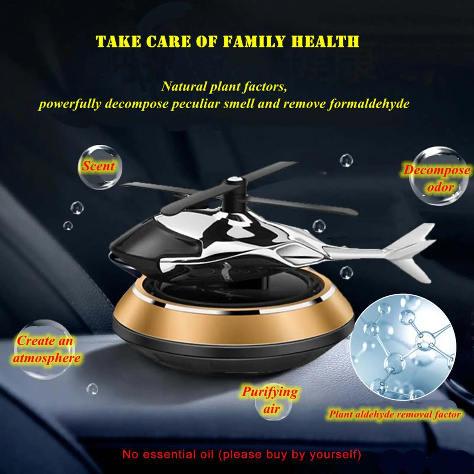 Solar Energy Car Perfume Helicopter Model Car Fragrance Diffuser Solar Power Car Aroma for Office Dashboard Home Ornament