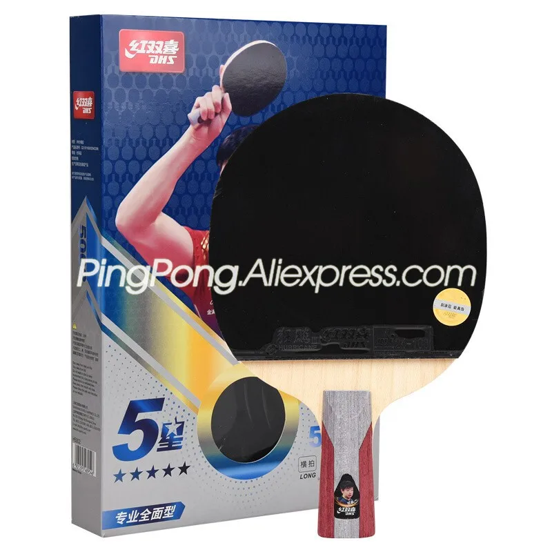 DHS R2006 Table Tennis Penhold Racket Short Handle Ping Pong Paddle 2 Stars New 