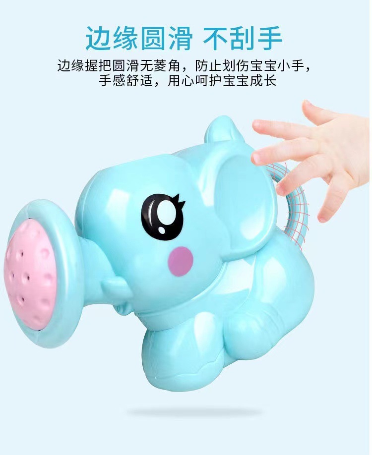 Baby Bath Toys Lovely Plastic Elephant Shape Water Spray for Baby Shower Swimming Toys Kids Gift Baby Kids Toy