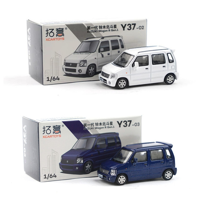 Wagon 2024 r toy