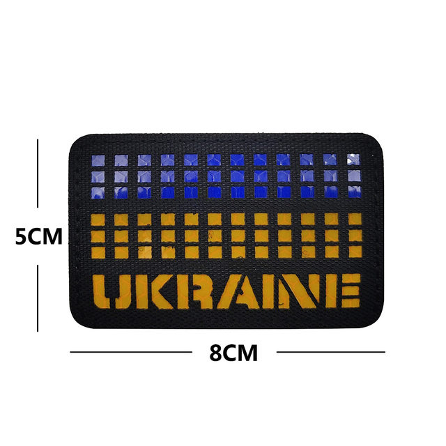 Patch Tactique Ukrainien Adhésif 80 X 80 Mm - Boucle, Décoration Sac Ou Veste