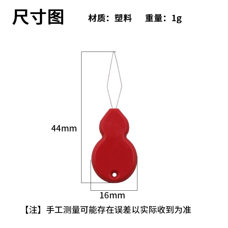 12Pcs Nadel Einfädler Stich Einsetzen Werkzeug für Nähmaschine Kunststoff Draht Schleife für Nadeln Handarbeiten Einfädler Nähen Werkzeuge – Detail 2