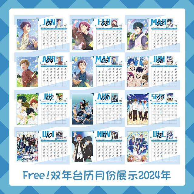  Sailor M Calendar 2024: S Moon OFFICIAL Planner 2024 2025, with  note section to write in each day of the months (Japanese manga series,  anime, tvshow) Kalendar Calendario calendrier.: Prods, Sfencks: Books