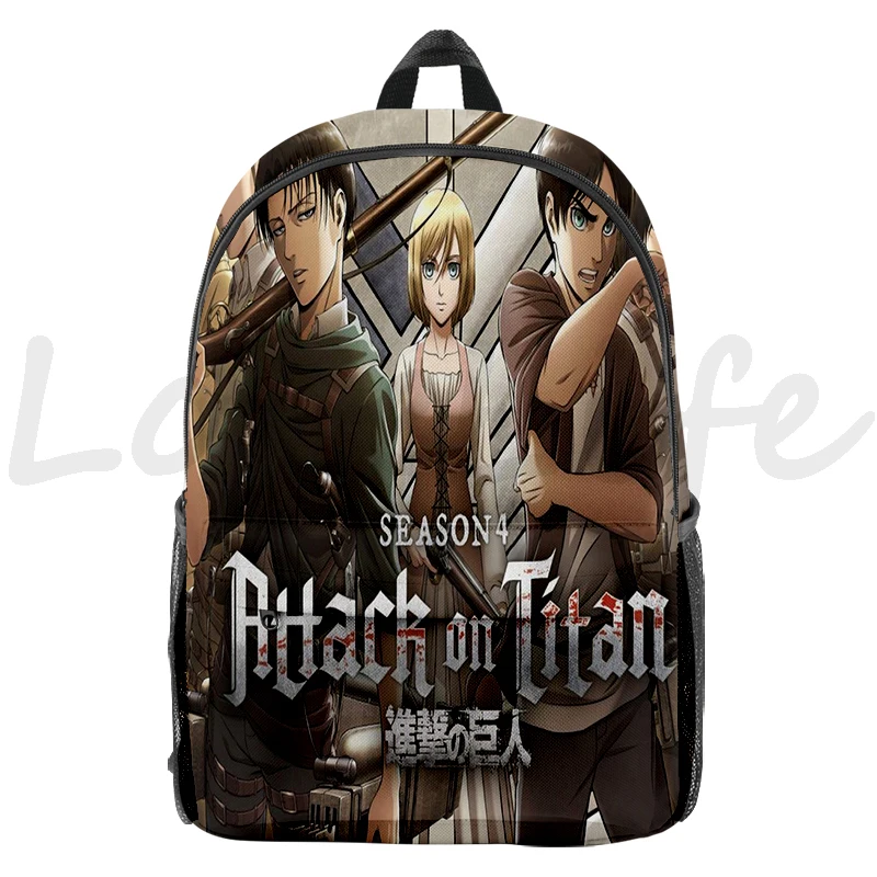 S19d7de4fd94f4534ac6c6cd004307e3ce - AOT Merch