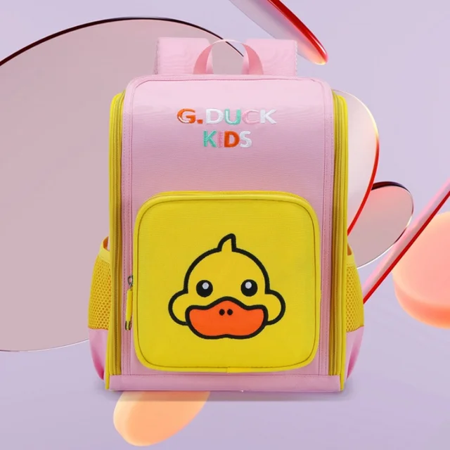 B.Duck little yellow duck cute backpack mini new fashion all-match rucksack  student casual schoolbag