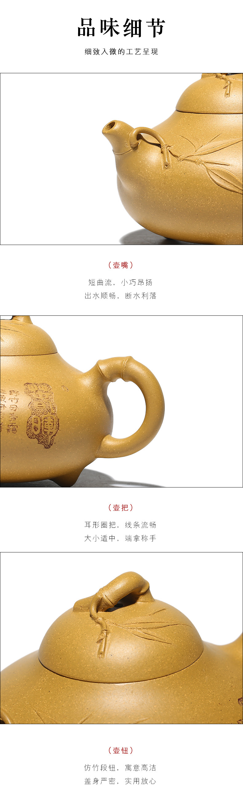 Chunhui_04.jpg