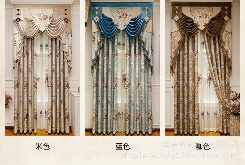 curtains for sale Curtain Fabric Atmosphere Living Room Bedroom Shading High Precision 3D Three-dimensional Relief Curtain Light Luxury European yellow curtains