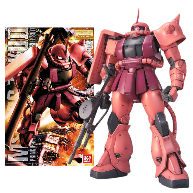 Amazon.com: Gundam MG MS-06S Char's Zaku II (Coating Version