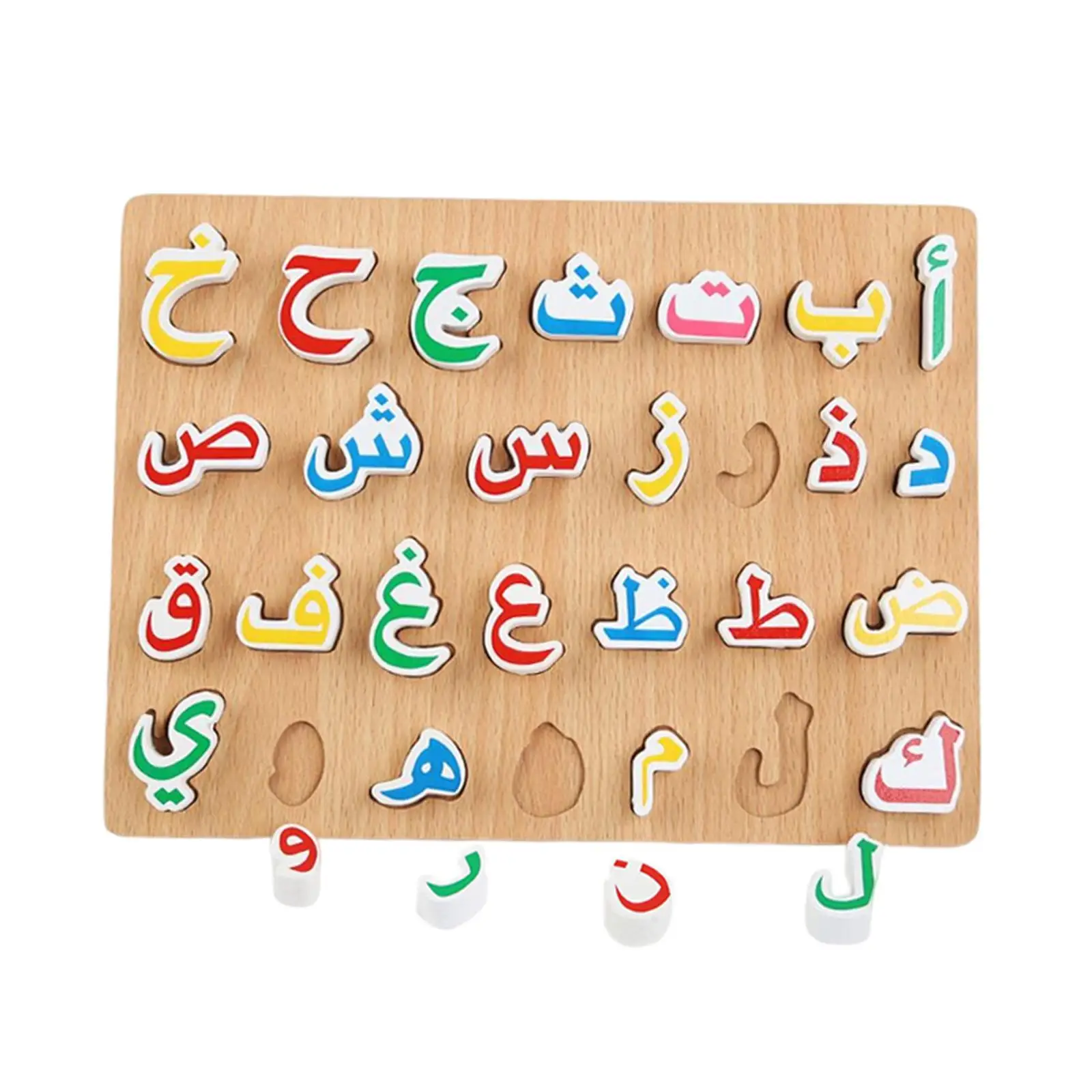 Wood Toddlers Arabic Alphabet Puzzles Board for Boys and Girls Preschool Gift