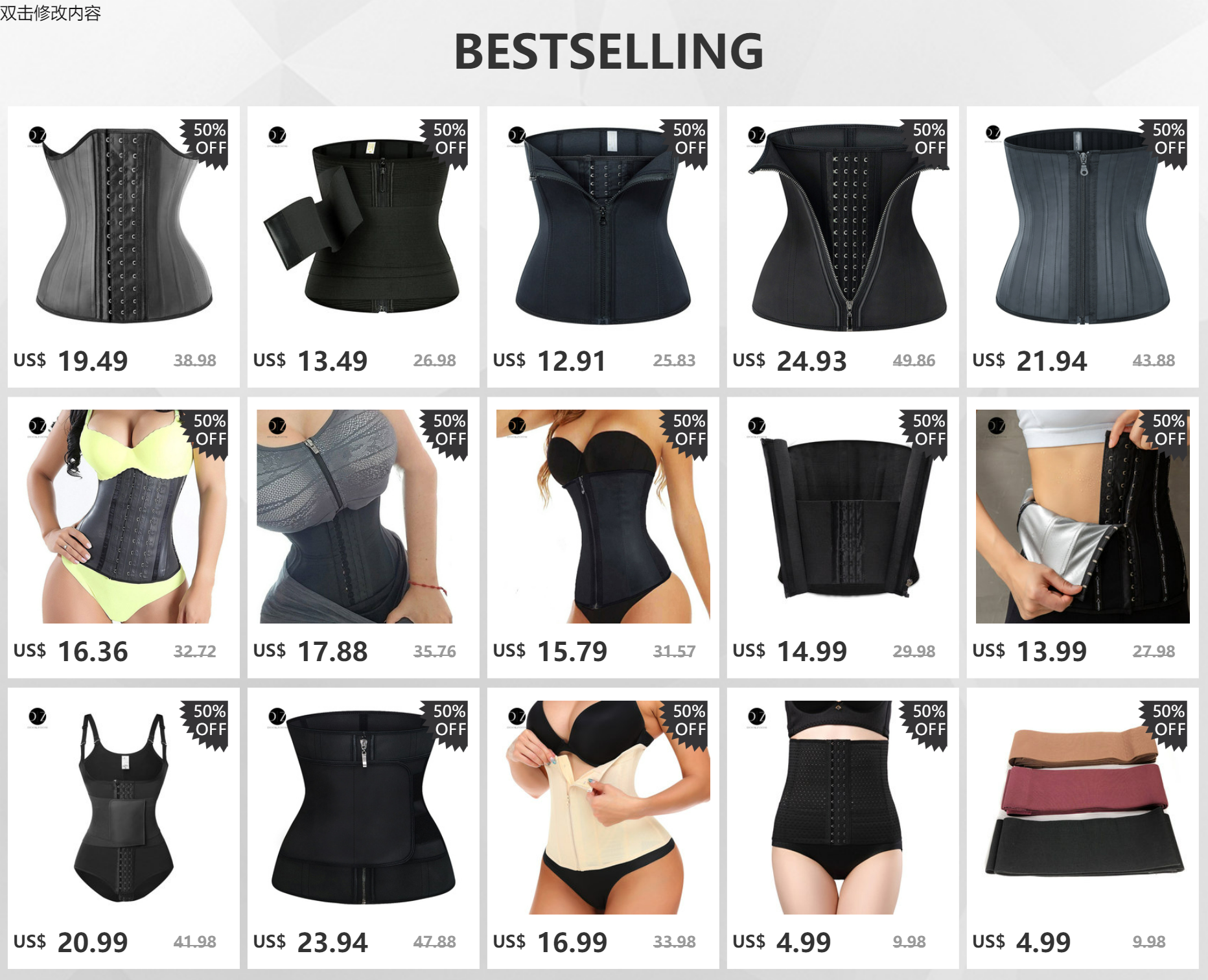 Description Picture 2 of itemSport Waist Trainer Cincher Weight Loss for Women Firm Control Sweat Thermo Wrap Body Shaper Belt Gym Shapewear