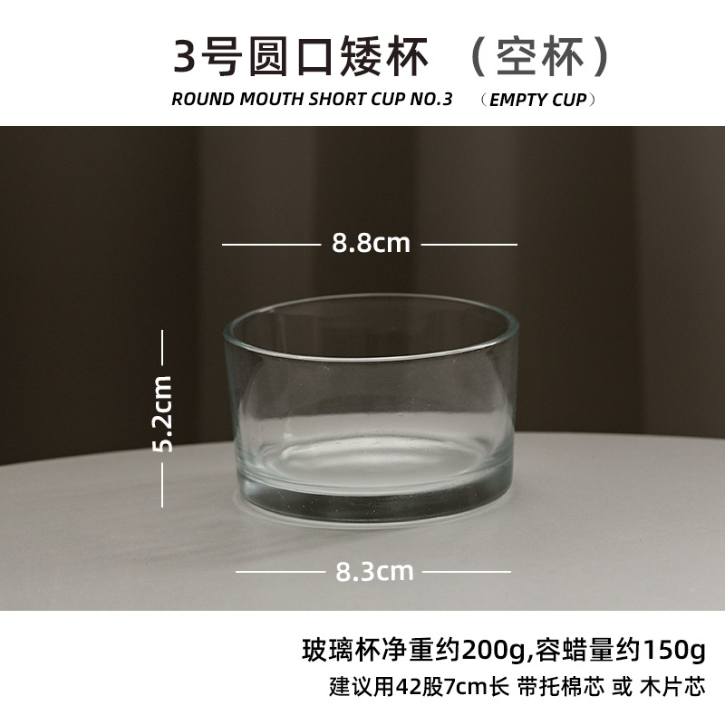 Fashion Scented Candle Container Candle Jar Empty GlHeat Resistant