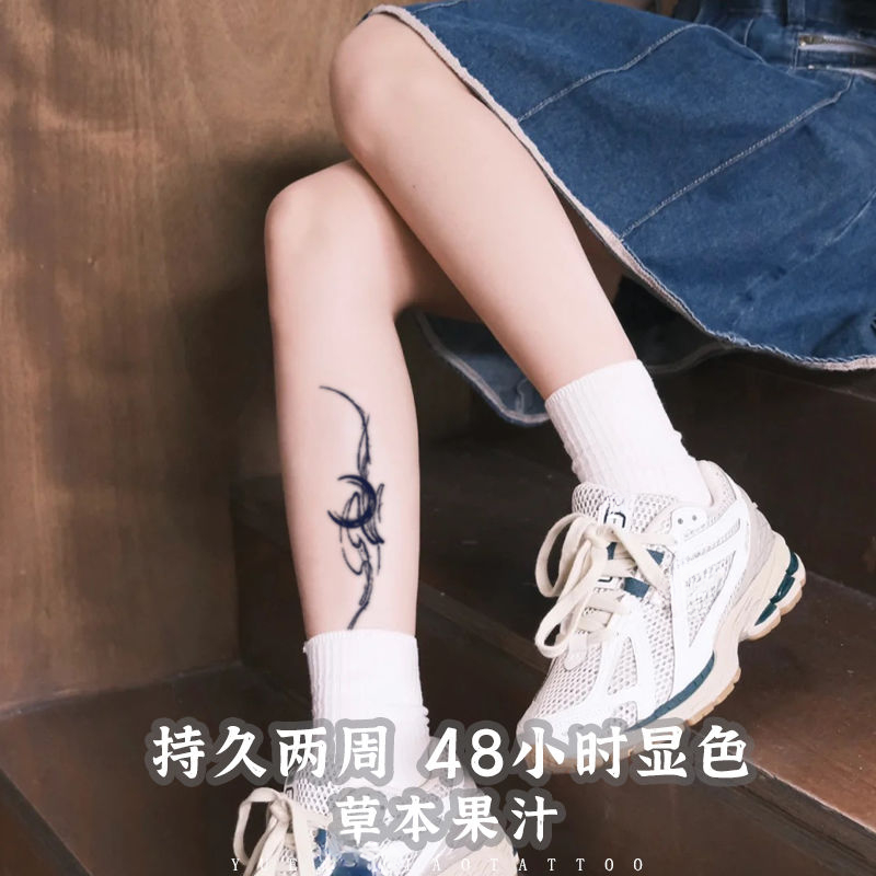 Kräuter Mond Tattoo Aufkleber für Frauen Mann Arm Kunst temporäre Tattoos wasserdichte gefälschte Tattoo Tinte Linie dauerhafte Tattoo Aufkleber – Detail 4