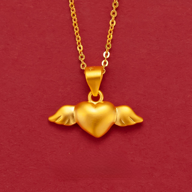 Full Heart Yellow Gold, Valentine's Day Jewelry | Catbird