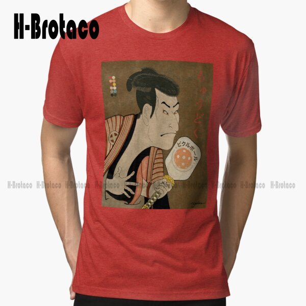 Pickleball Kabuki T Shirt Birthday 