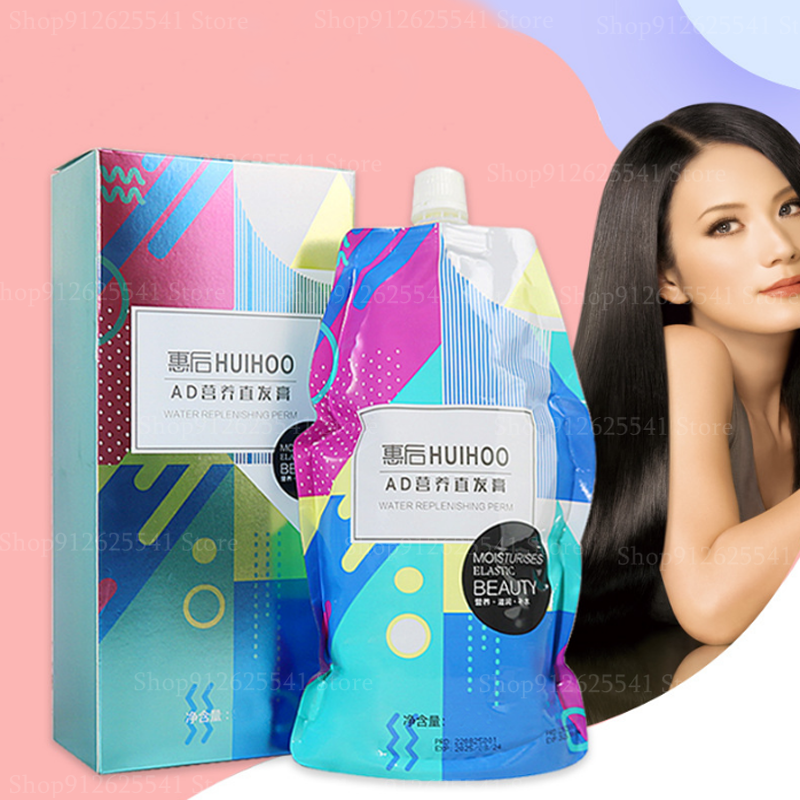 Description Picture 3 of item900ML 3 in 1 Keratin Hair Straightening Cream softening Hair Relaxers Straightening Cream for Barbershop Salon Hair Treatment