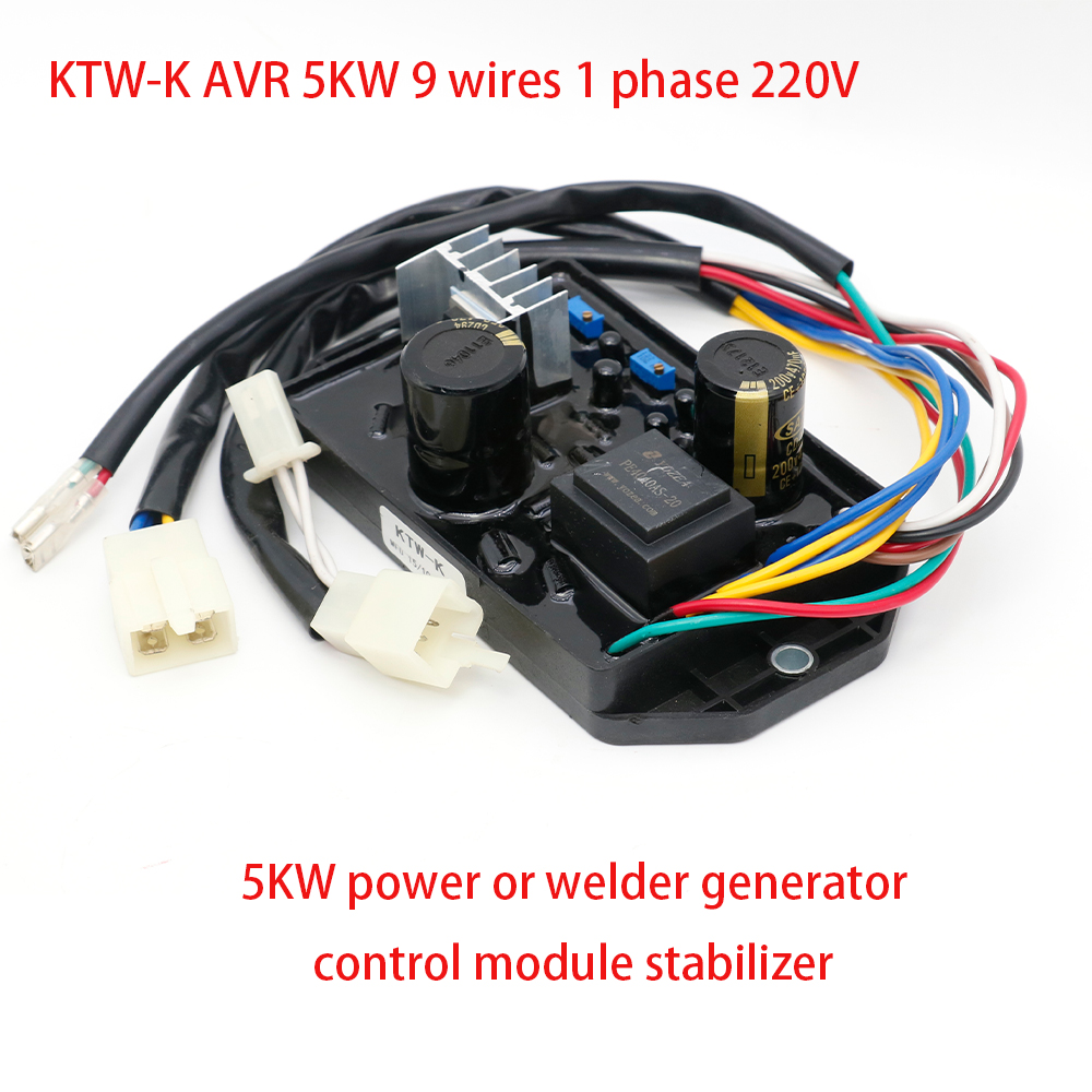 KTW-K AVR 5 кВт сварочный дизельный генератор автоматический регулятор  напряжения модуль управления стабилизатор однофазный | AliExpress