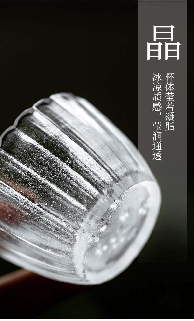 Petal cups_09.jpg